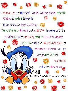 キャラクター ディズニー スティッチ 3 かわいい画像 壁紙 待ち受け画像ブログ